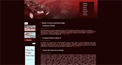 Desktop Screenshot of blindhorse.ru